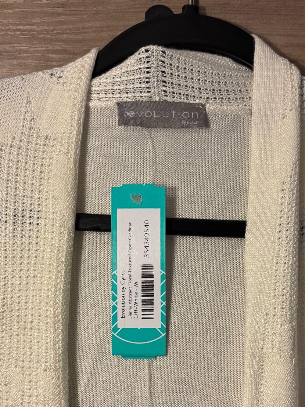 Evolution Open-Front Cream Knit Cardigan